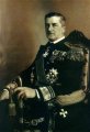 Венгрия 5 пенгё 1943 год - 75 лет со дня рождения Адмирала Хорти. Герб
