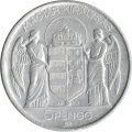 Венгрия 5 пенгё 1943 год - 75 лет со дня рождения Адмирала Хорти. Герб