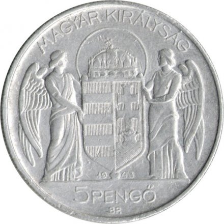 Венгрия 5 пенгё 1943 год - 75 лет со дня рождения Адмирала Хорти. Герб