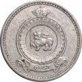 Цейлон 1 цент 1970 год