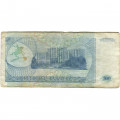 Приднестровье 500 рублей (купон) 1993 год - F