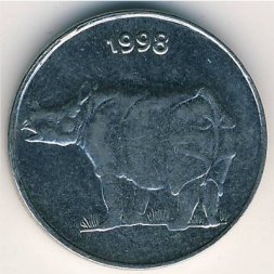 Индия 25 пайс 1998 год