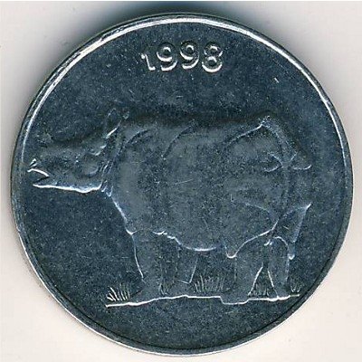 Индия 25 пайс 1998 год