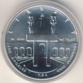 США 1 доллар 1984 год - XXIII Летние Олимпийские игры 1984 года в Лос- Анжелесе (D)