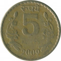 Индия 5 рупий 2009 год (Калькутта)