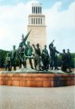 ГДР 10 марок 1972 год - Памятник жертвам Бухенвальда