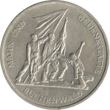 ГДР 10 марок 1972 год - Памятник жертвам Бухенвальда