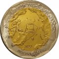 Жетон Русская Арктика - 5 долларов 2022 год - Полярный медведь