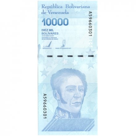 Венесуэла 10000 боливаров 2019 год (2020 год) - Симон Боливар. Национальный Пантеон UNC