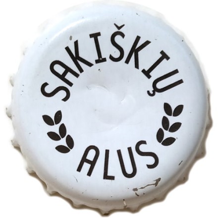 Пивная пробка Литва - Sakiskiu Alus