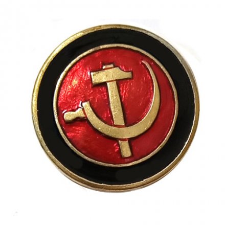 Знак Серп и Молот (круглый) тип 1
