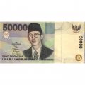 Индонезия 50000 рупий 1999 (2003) год - UNC