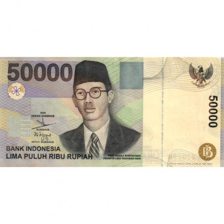 Индонезия 50000 рупий 1999 (2003) год - UNC