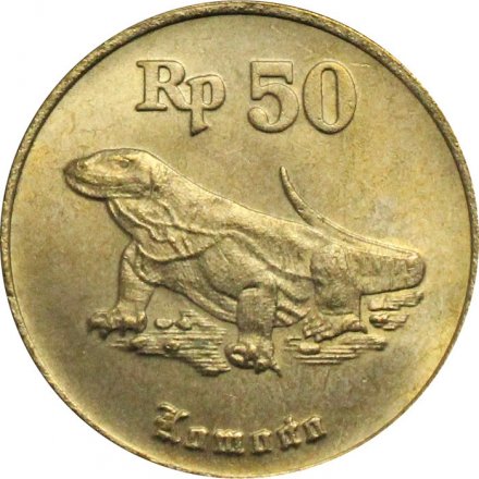 Индонезия 50 рупий 1995 год