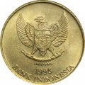 Индонезия 50 рупий 1995 год