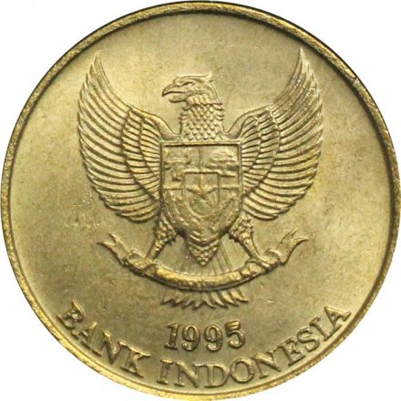 Индонезия 50 рупий 1995 год