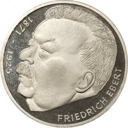 ФРГ 5 марок 1975 год - 50 лет со дня смерти Фридриха Эберта (proof)