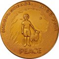 Настольная медаль Independence, Missouri. Peace. Индепенденс. Миссури. Храм