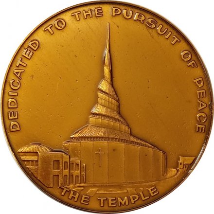 Настольная медаль Independence, Missouri. Peace. Индепенденс. Миссури. Храм