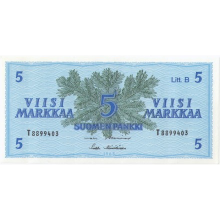 Финляндия 5 марок 1963 год - Litt.B - aUNC