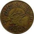 Французская Экваториальная Африка 5 франков 1970 год