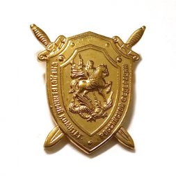 Знак (фрачник) Следственный комитет Российской Федерации (на цанге)