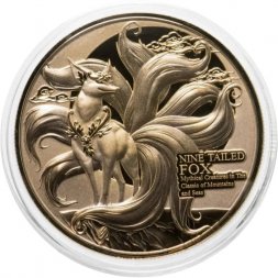 Самоа 20 центов 2024 год - Азиатские мифические существа. Девятихвостая лиса
