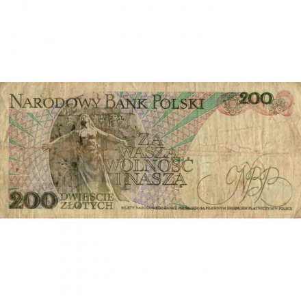 Польша 200 злотых 1988 год - Ярослав Домбровский - F