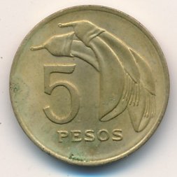 Уругвай 5 песо 1969 год