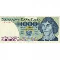 Польша 1000 злотых 1982 год - Николай Коперник. Гелиоцентрическая система - UNC