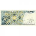 Польша 1000 злотых 1982 год - Николай Коперник. Гелиоцентрическая система - UNC