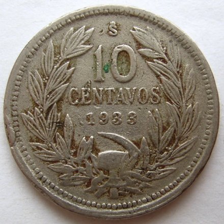 Чили 10 сентаво 1933 год Кондор