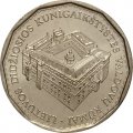 Литва 1 лит 2005 год - Дворец правителей Великого княжества Литовского