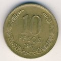 Чили 10 песо 1991 год