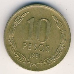 Чили 10 песо 1991 год
