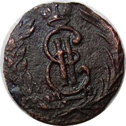 Полушка 1774 год КМ, сибирская монета, Екатерина II (1762 - 1796) - F