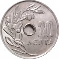 Греция 20 лепт 1969 год - Оливковая ветвь