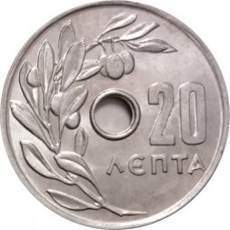 Греция 20 лепт 1969 год - Оливковая ветвь