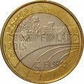 Финляндия 5 евро 2015 год - Волейбол