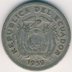 Эквадор 1 сукре 1959 год