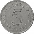 Малайзия 5 сен 1967 год
