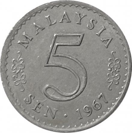 Малайзия 5 сен 1967 год