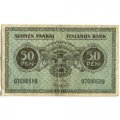 Финляндия 50 пенни 1918 год - F