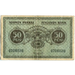 Финляндия 50 пенни 1918 год - F