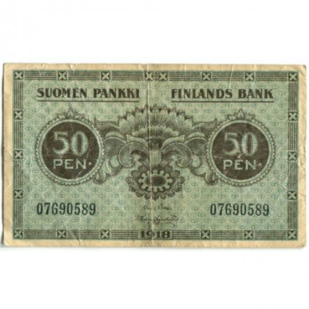 Финляндия 50 пенни 1918 год - F