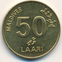 Монета Мальдивы 50 лаари 1984 год