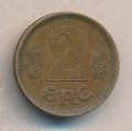 Дания 2 эре 1915 год