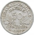 Франция 50 сантимов 1942 год
