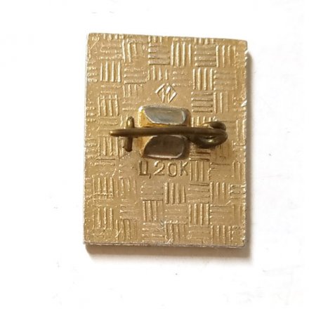 Значок Калинин. 25 лет. Предприятие. Полиграфический Комбинат