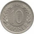 Дания 10 крон 1979 год